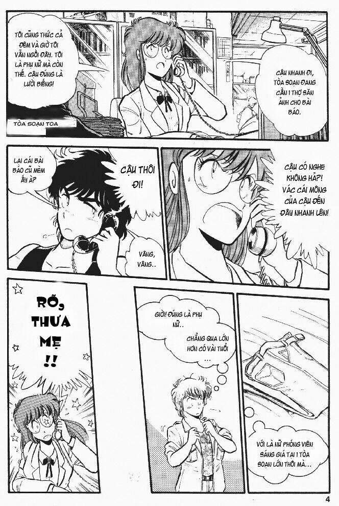 Outlanders Chapter 1 - Trang 4