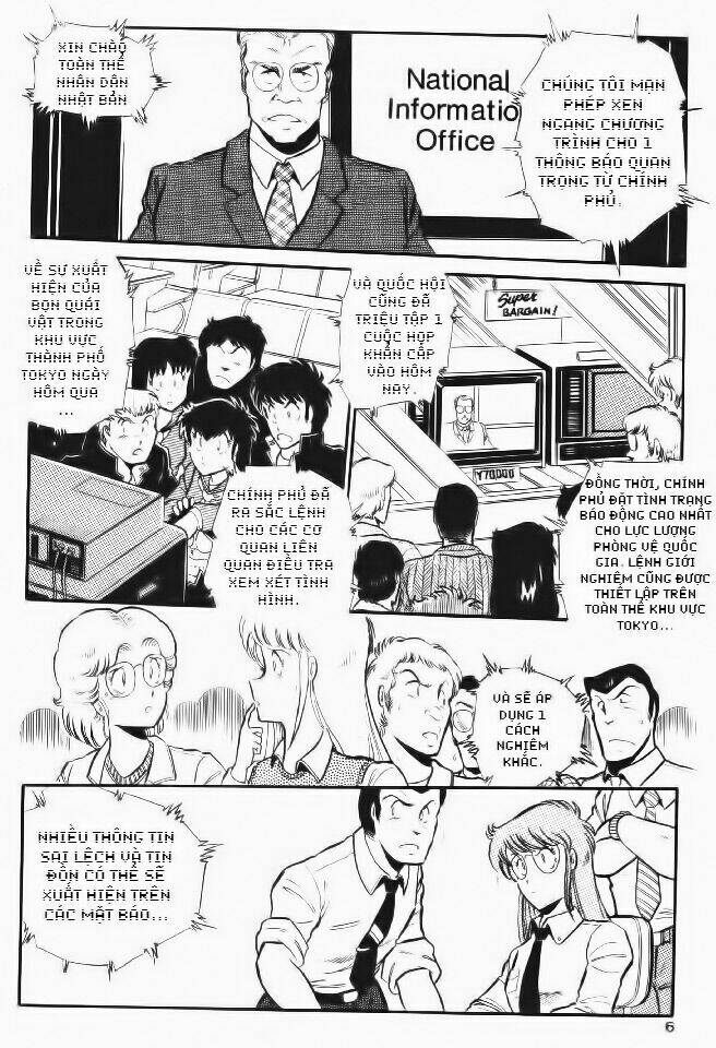 Outlanders Chapter 2 - Trang 5