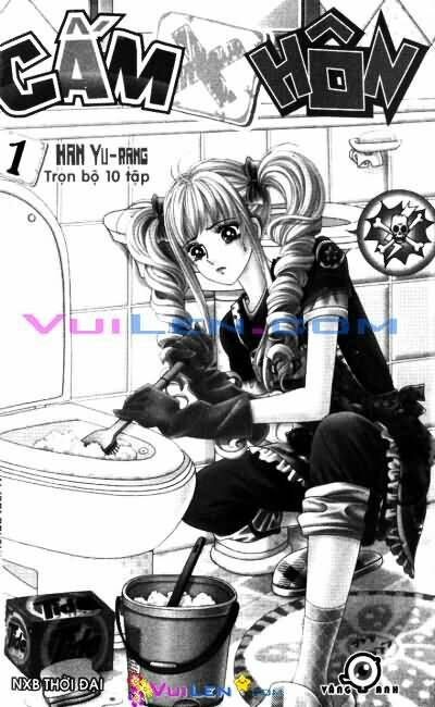 Forbidden Kiss Chapter 1 - Trang 1