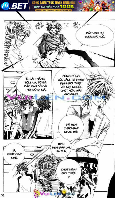 Forbidden Kiss Chapter 18 - Trang 18