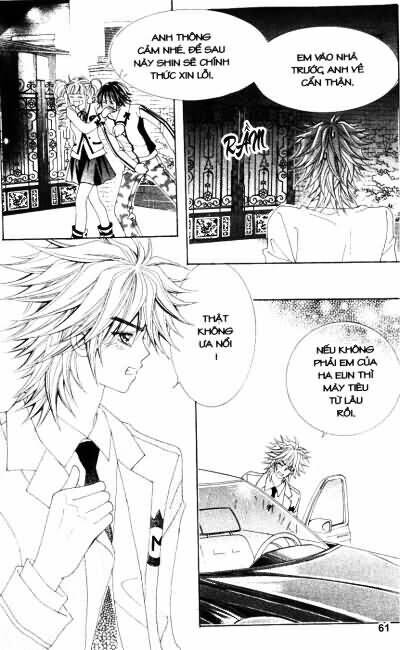 Forbidden Kiss Chapter 52 - Trang 1