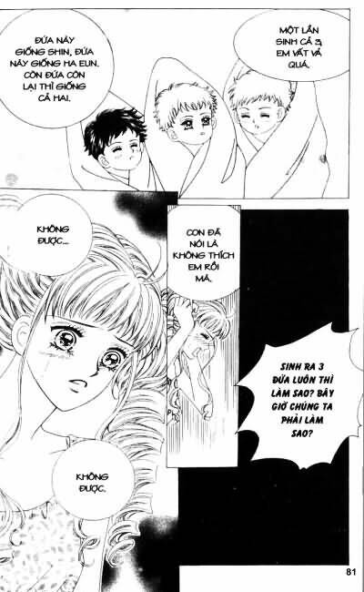 Forbidden Kiss Chapter 53 - Trang 1