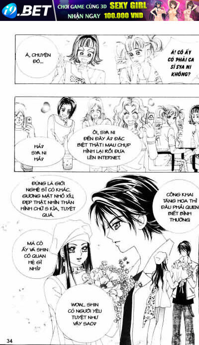 Forbidden Kiss Chapter 58 - Trang 14