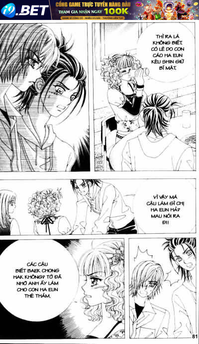 Forbidden Kiss Chapter 61 - Trang 1