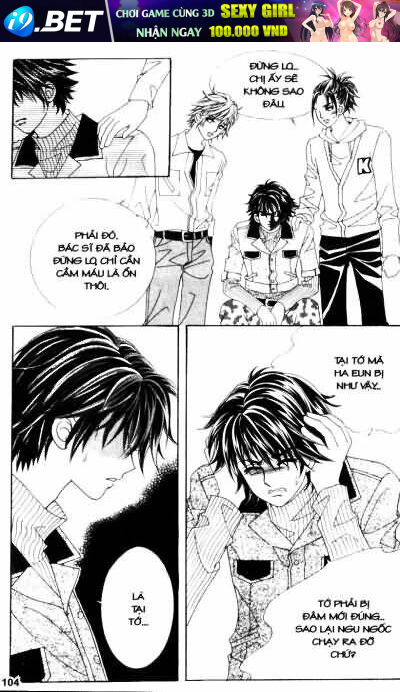 Forbidden Kiss Chapter 62 - Trang 4