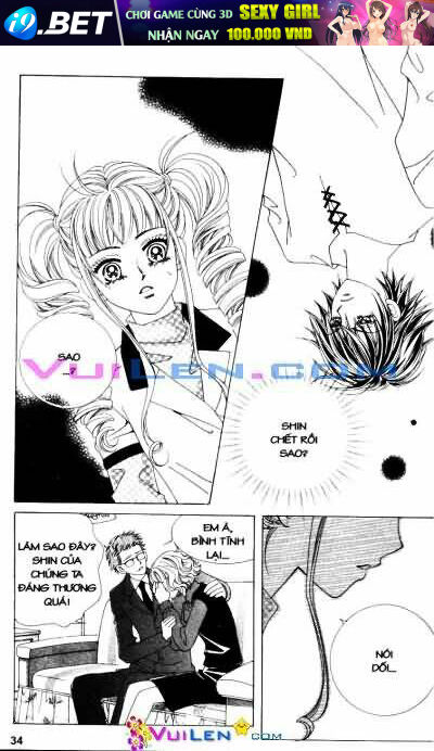 Forbidden Kiss Chapter 74 - Trang 14