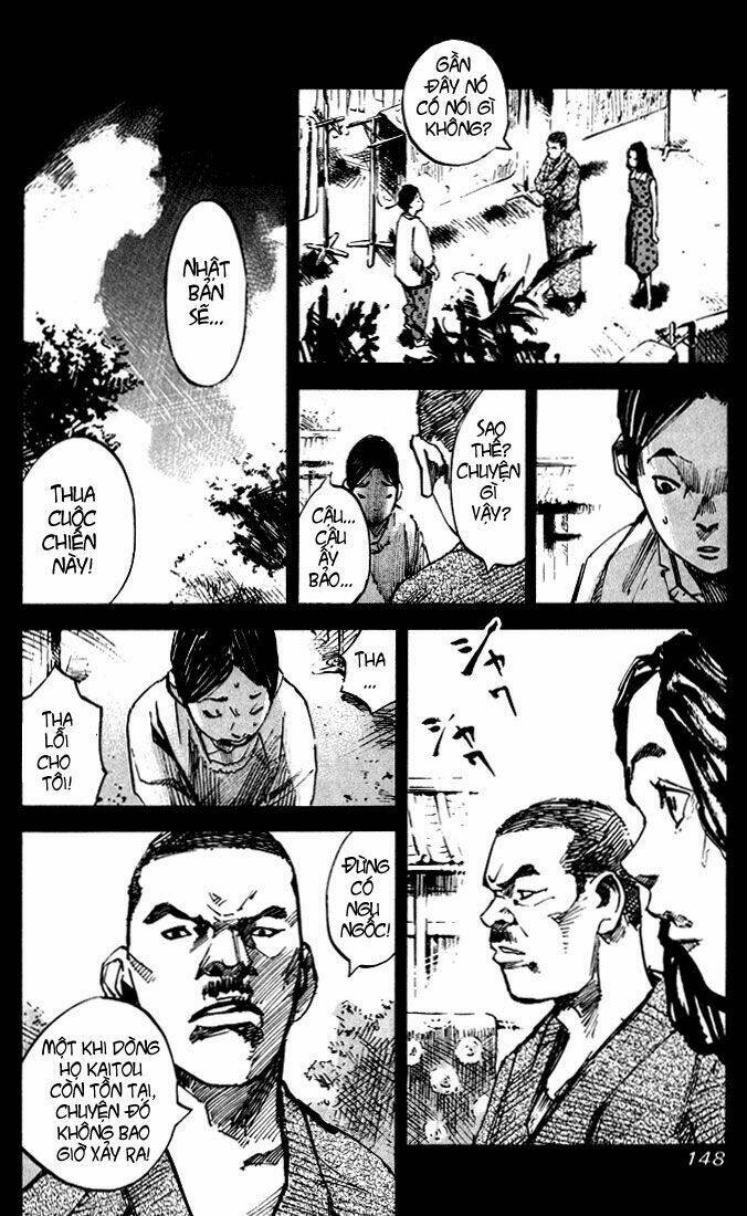 Skyhigh Chapter 8 - Trang 3