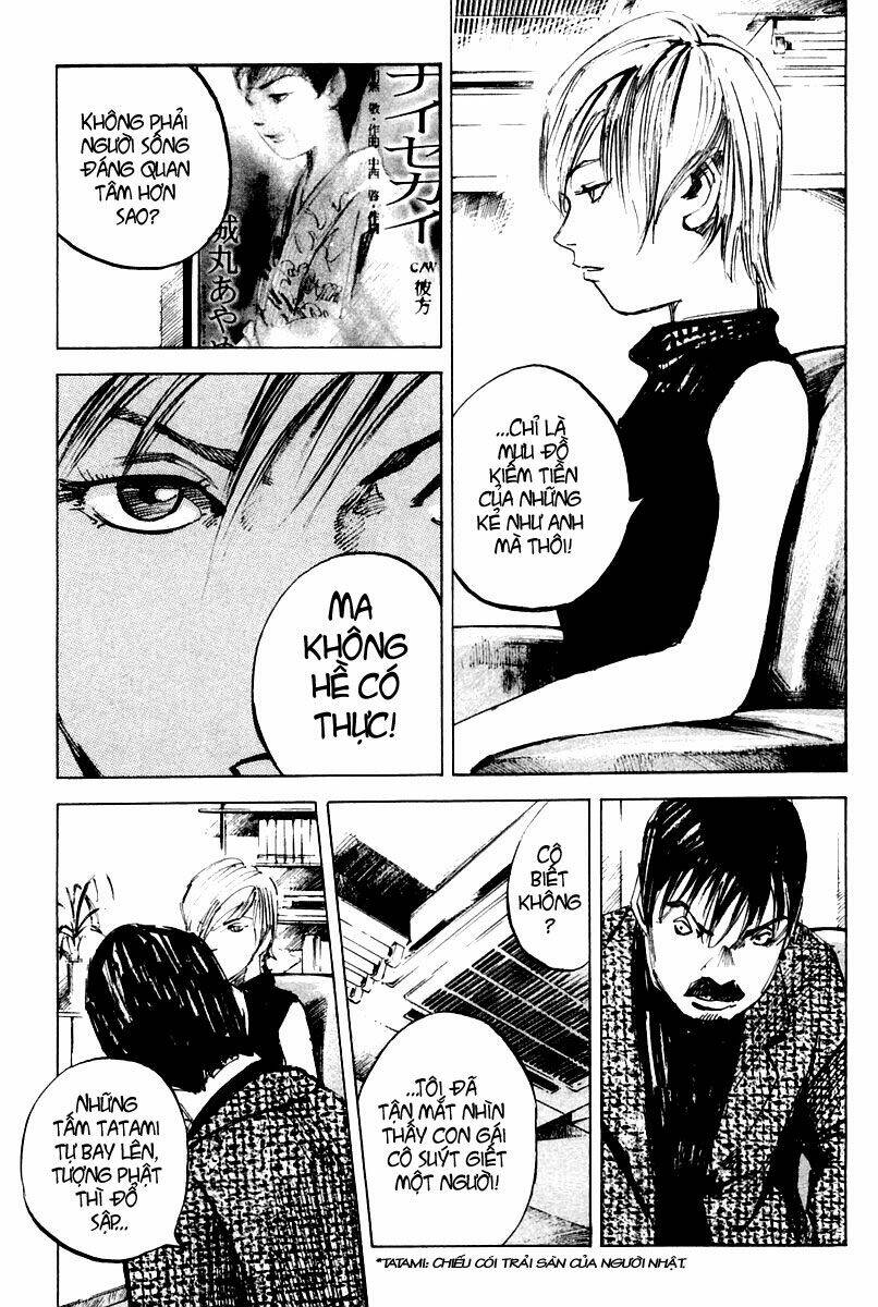 Skyhigh Chapter 9 - Trang 4