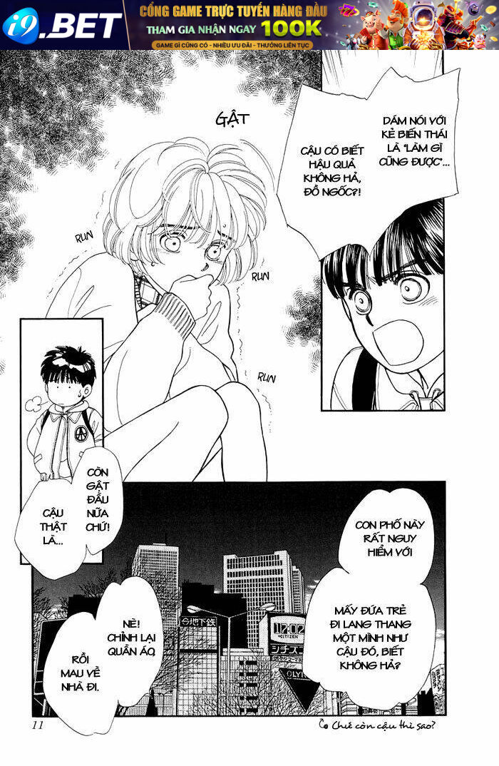 We Are Chapter 1 - Trang 12