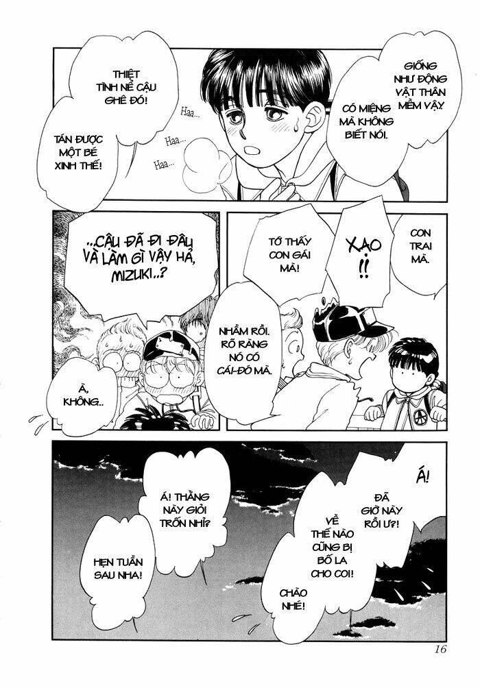 We Are Chapter 1 - Trang 17