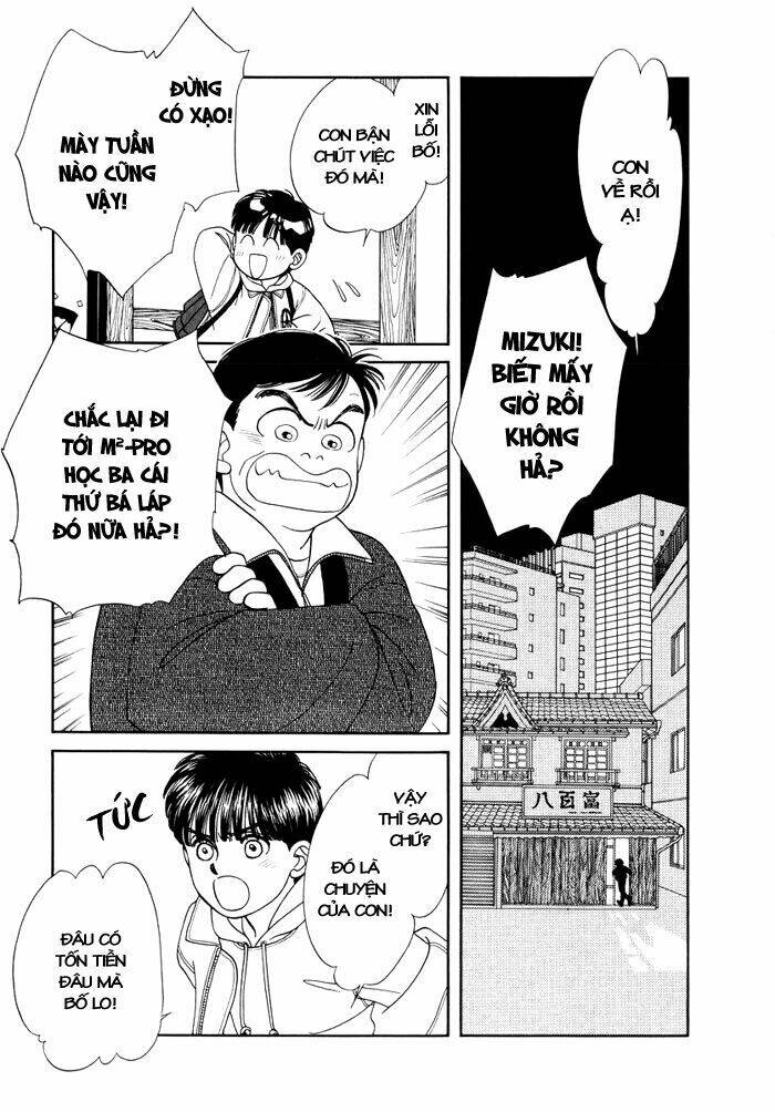 We Are Chapter 1 - Trang 18