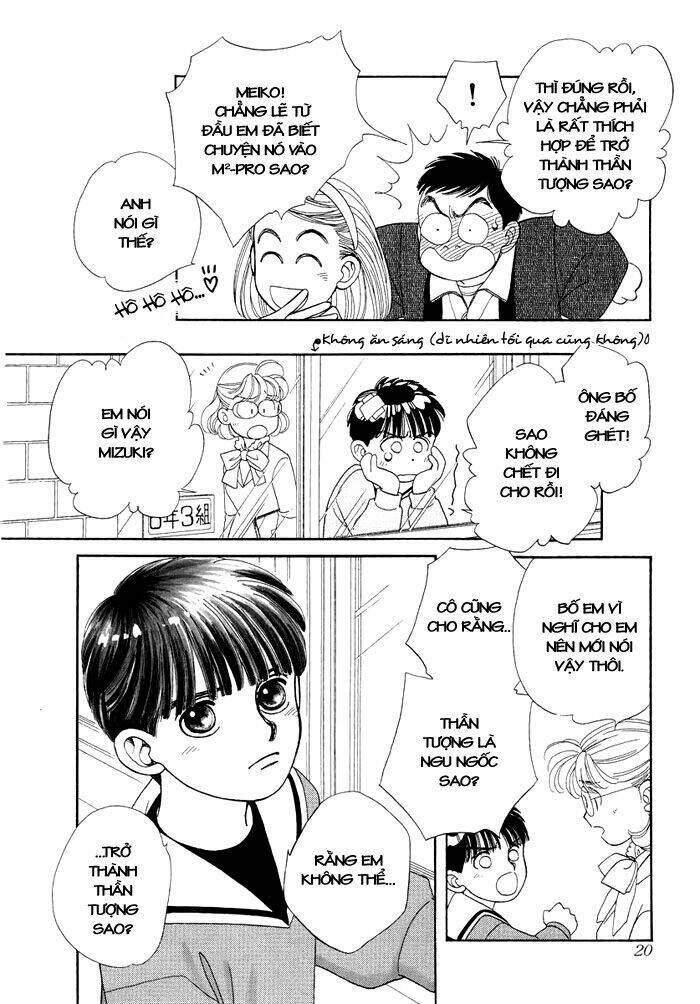 We Are Chapter 1 - Trang 21