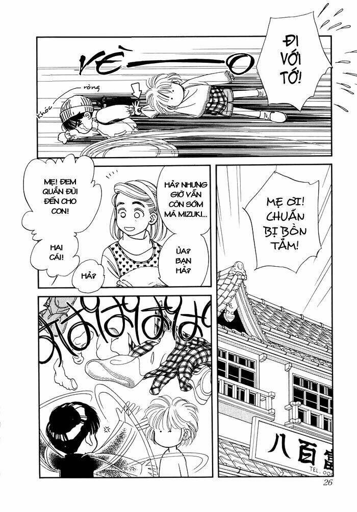 We Are Chapter 1 - Trang 27