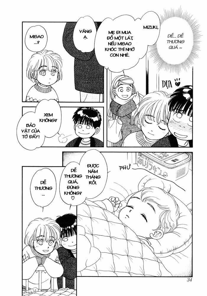 We Are Chapter 1 - Trang 35