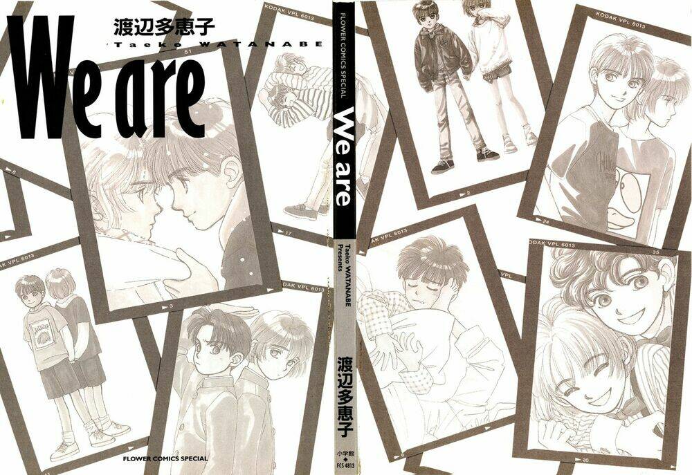 We Are Chapter 1 - Trang 3