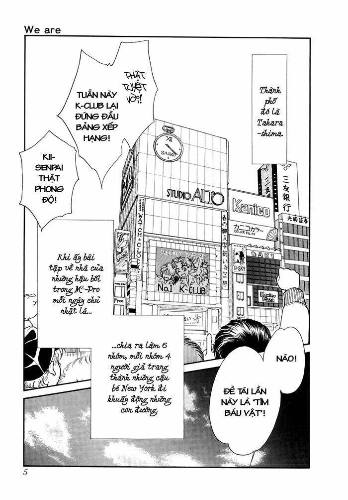 We Are Chapter 1 - Trang 6