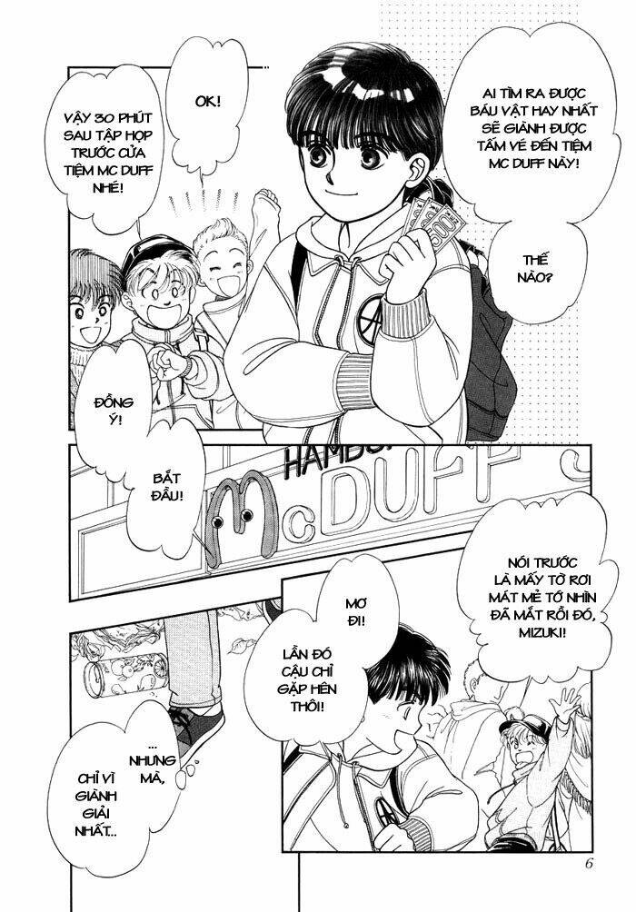 We Are Chapter 1 - Trang 7