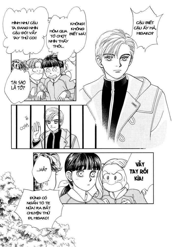 We Are Chapter 2 - Trang 10