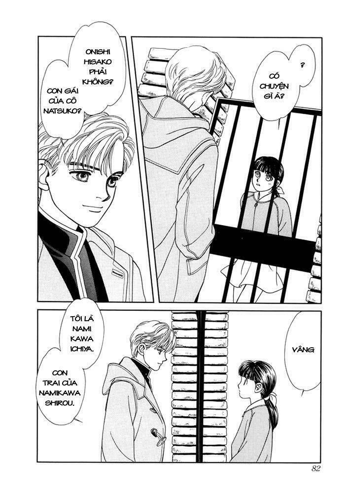 We Are Chapter 2 - Trang 11