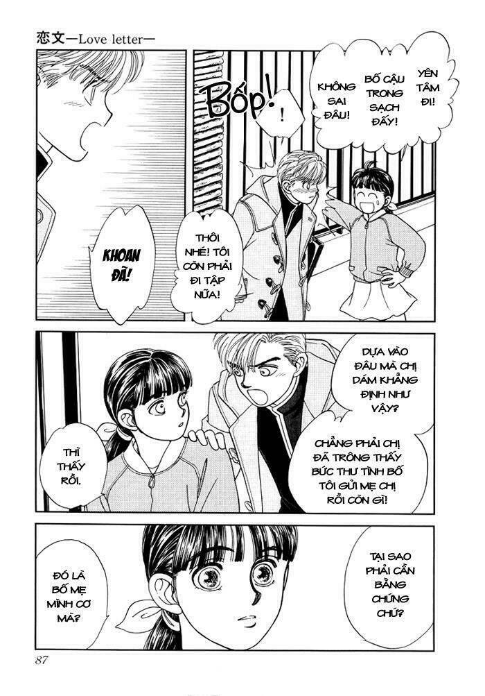 We Are Chapter 2 - Trang 16