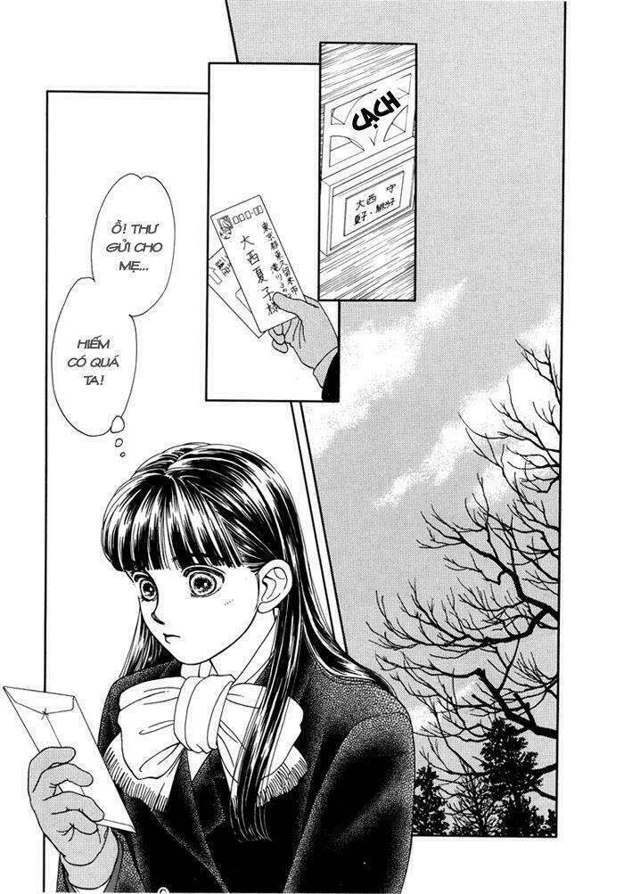 We Are Chapter 2 - Trang 1