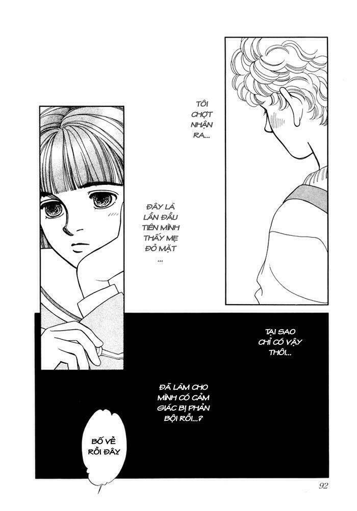 We Are Chapter 2 - Trang 21