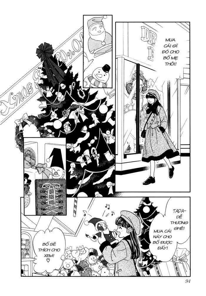 We Are Chapter 2 - Trang 23