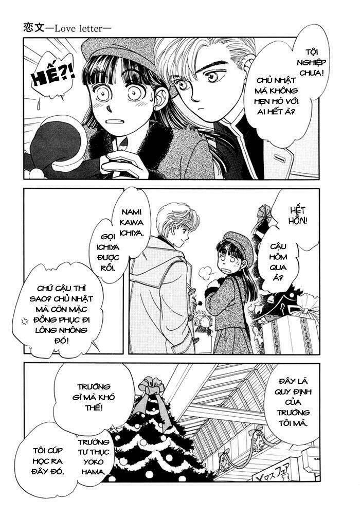 We Are Chapter 2 - Trang 24