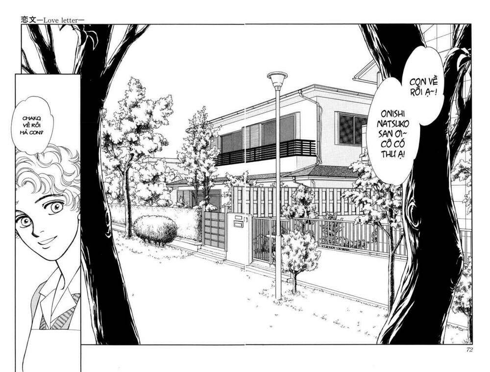 We Are Chapter 2 - Trang 2