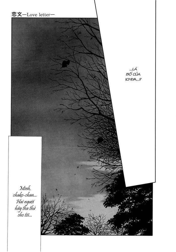 We Are Chapter 2 - Trang 36