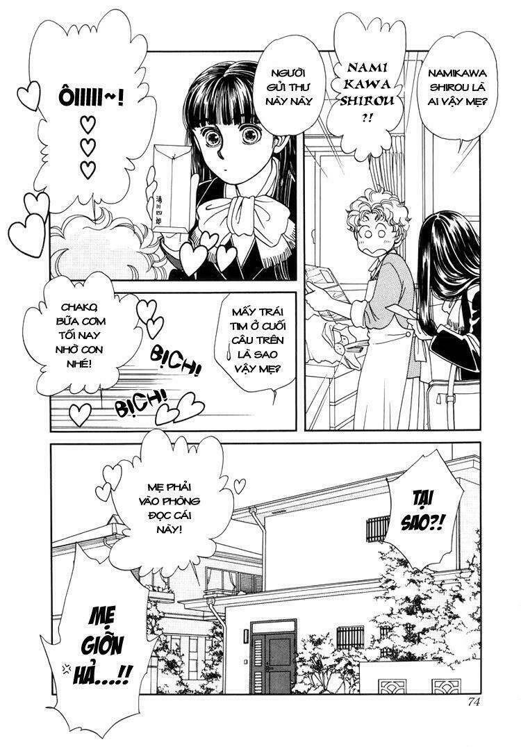 We Are Chapter 2 - Trang 3