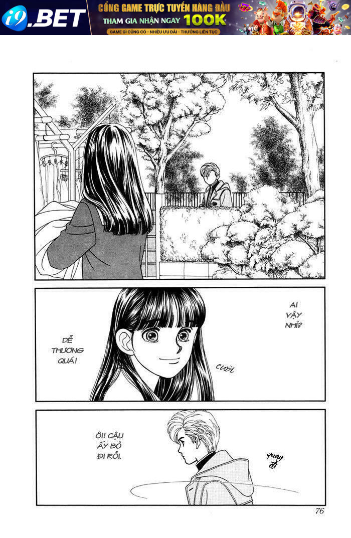 We Are Chapter 2 - Trang 5