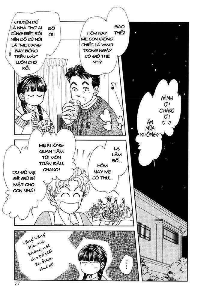 We Are Chapter 2 - Trang 6