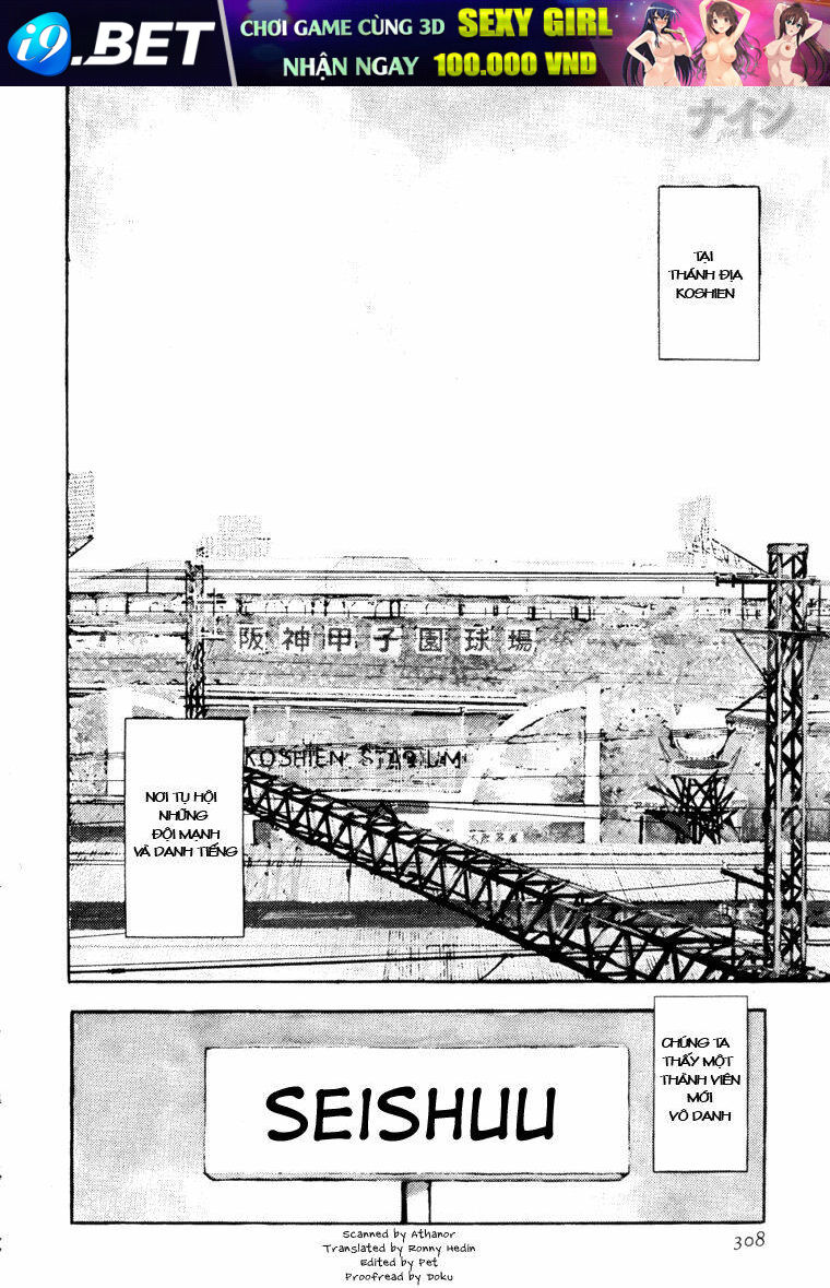 Nine Chapter 24 - Trang 3