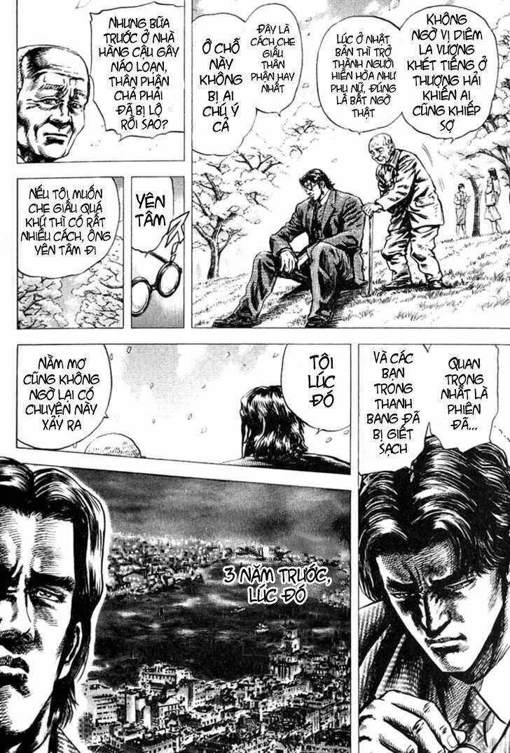 Bắc Đẩu Thần Quyền Tiền Truyện Chapter 2 - Trang 11