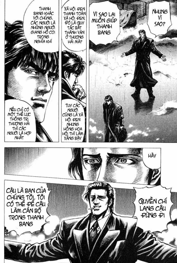 Bắc Đẩu Thần Quyền Tiền Truyện Chapter 2 - Trang 15