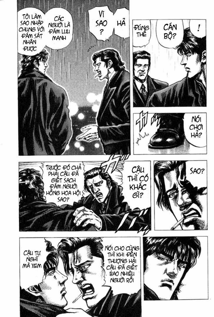 Bắc Đẩu Thần Quyền Tiền Truyện Chapter 2 - Trang 16