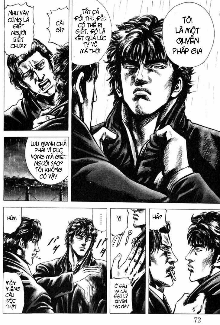 Bắc Đẩu Thần Quyền Tiền Truyện Chapter 2 - Trang 17