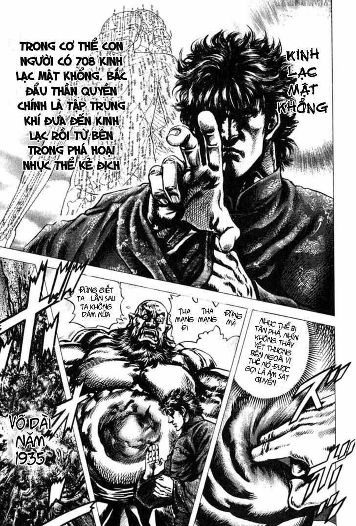 Bắc Đẩu Thần Quyền Tiền Truyện Chapter 2 - Trang 1