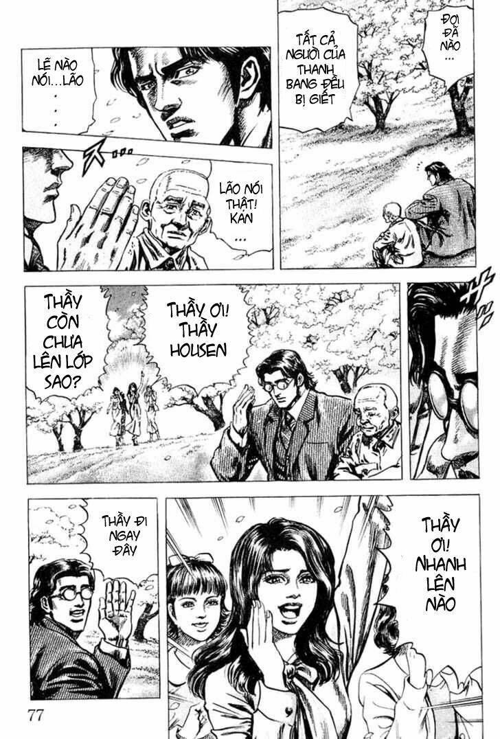 Bắc Đẩu Thần Quyền Tiền Truyện Chapter 2 - Trang 22