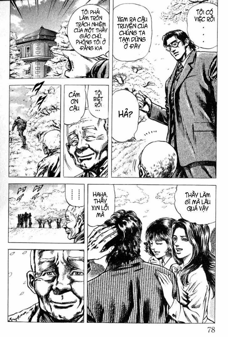 Bắc Đẩu Thần Quyền Tiền Truyện Chapter 2 - Trang 23