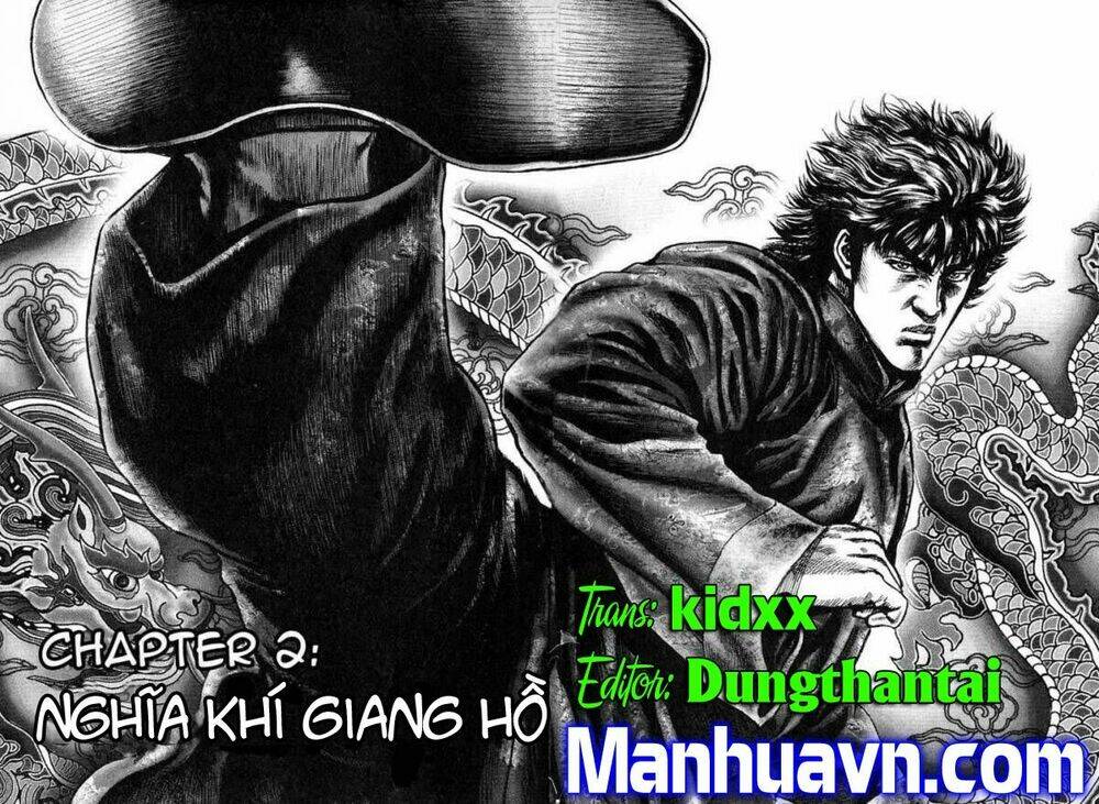 Bắc Đẩu Thần Quyền Tiền Truyện Chapter 2 - Trang 2