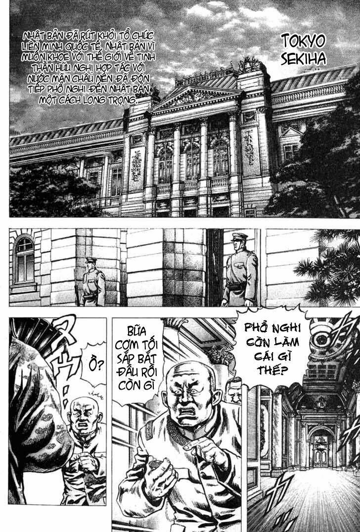 Bắc Đẩu Thần Quyền Tiền Truyện Chapter 2 - Trang 3