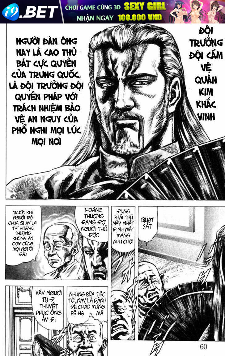 Bắc Đẩu Thần Quyền Tiền Truyện Chapter 2 - Trang 5