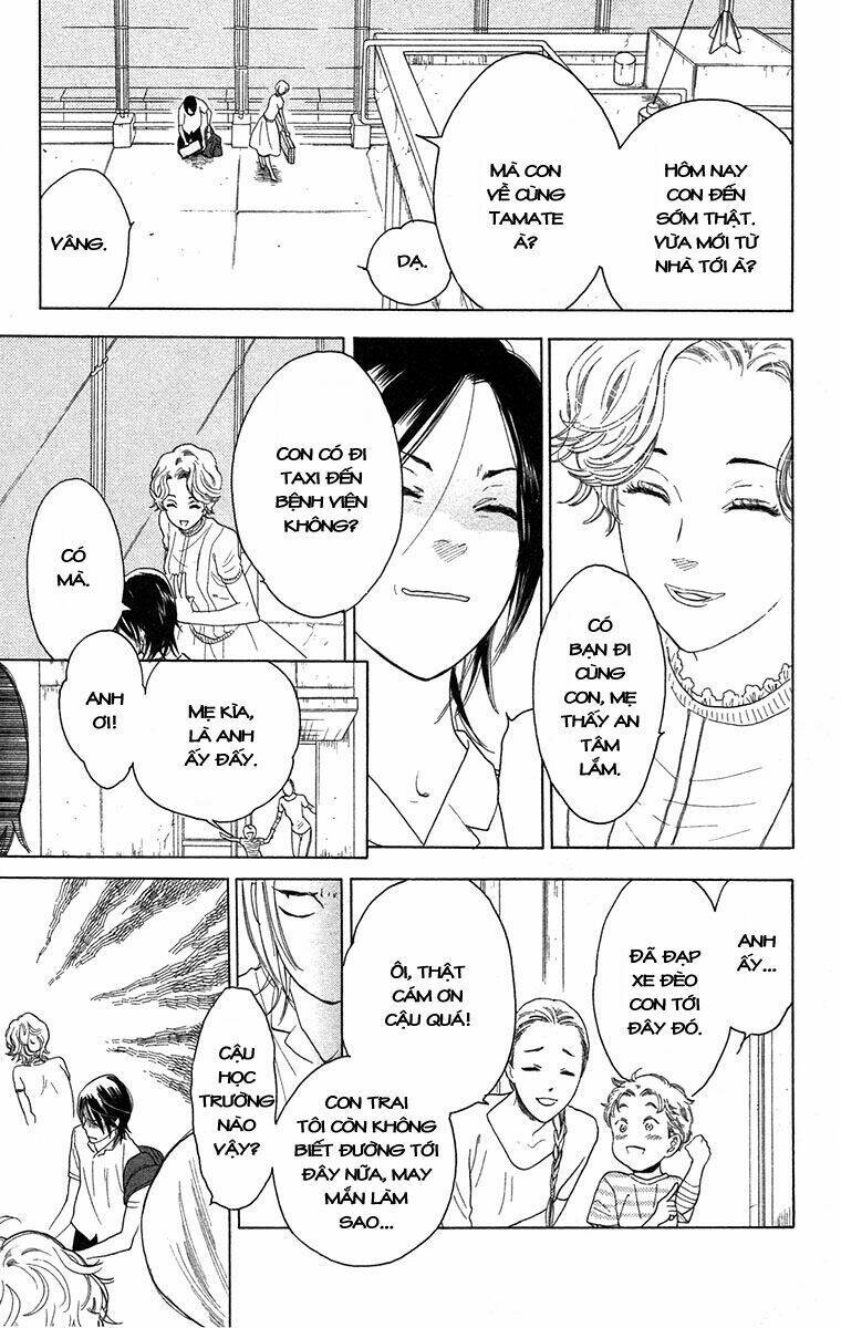 Golden Days Chapter 1 - Trang 17