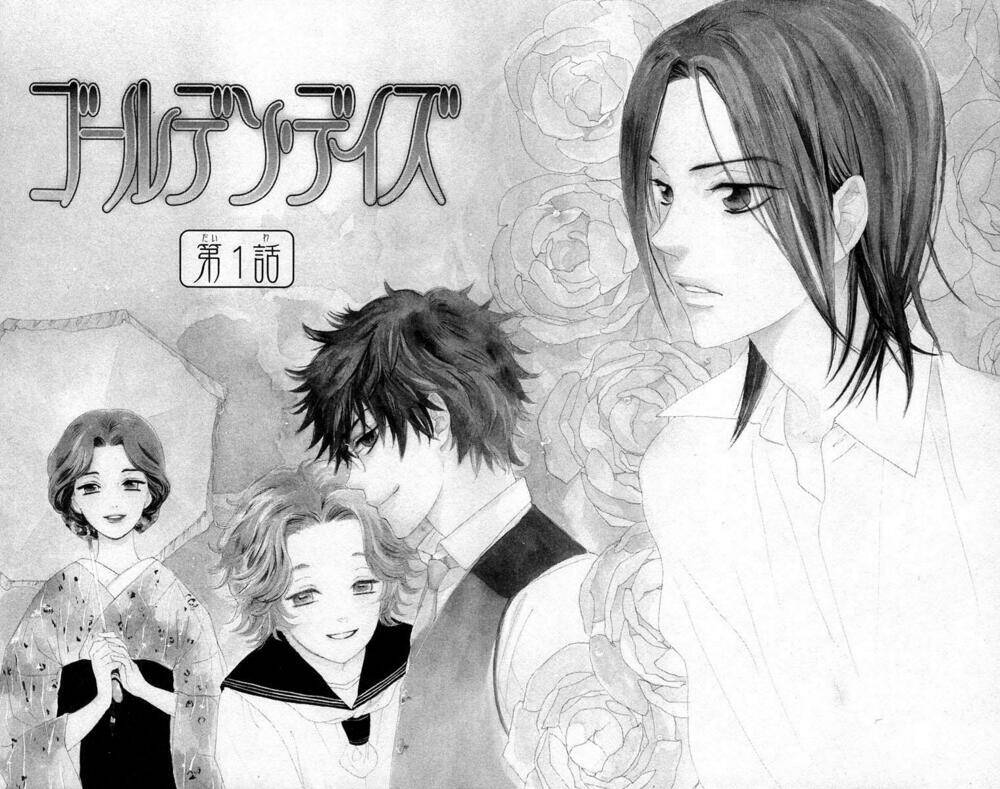 Golden Days Chapter 1 - Trang 6