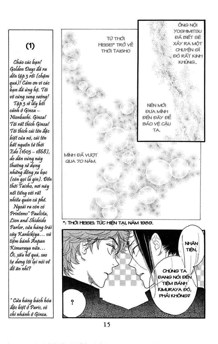 Golden Days Chapter 12 - Trang 11