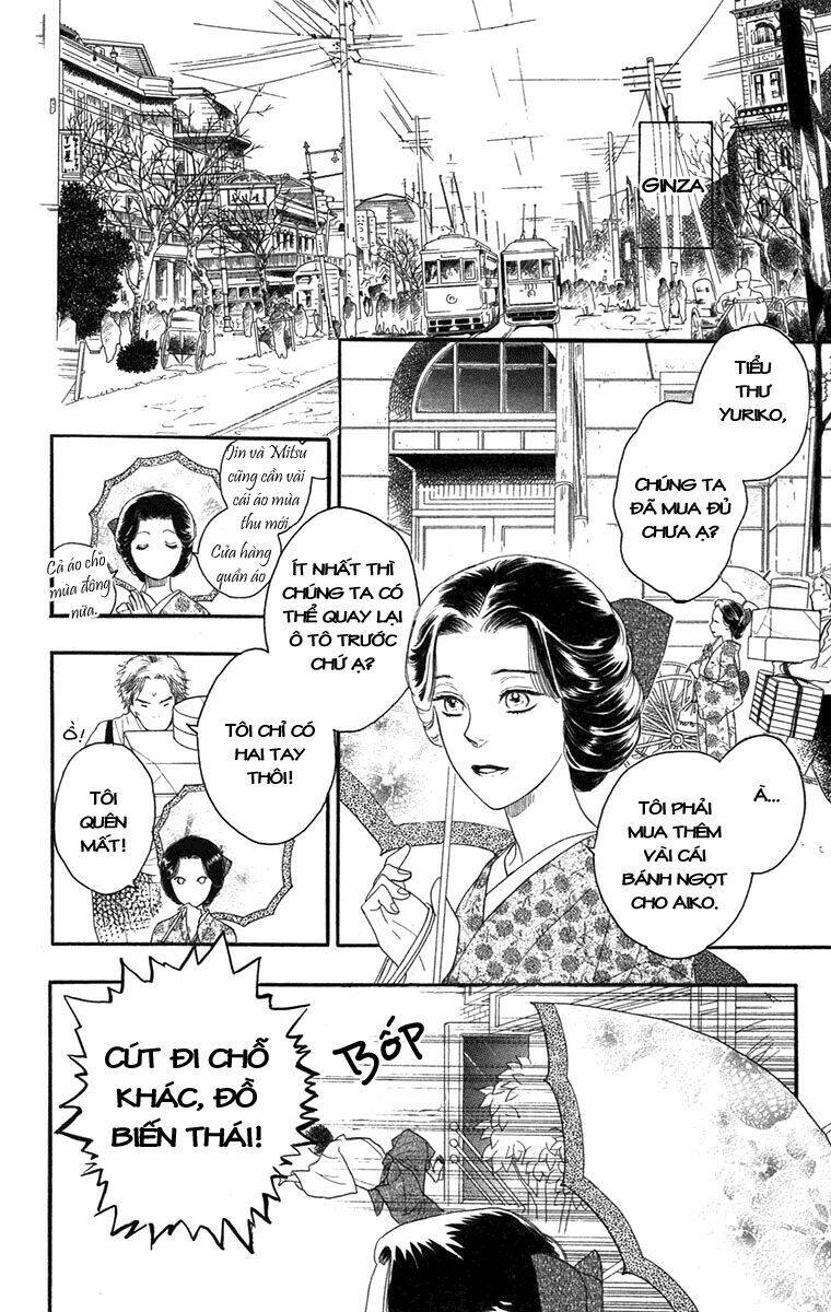 Golden Days Chapter 12 - Trang 12
