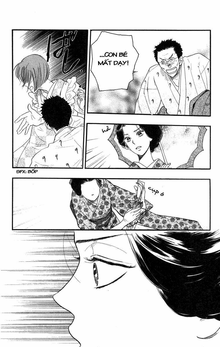 Golden Days Chapter 12 - Trang 14