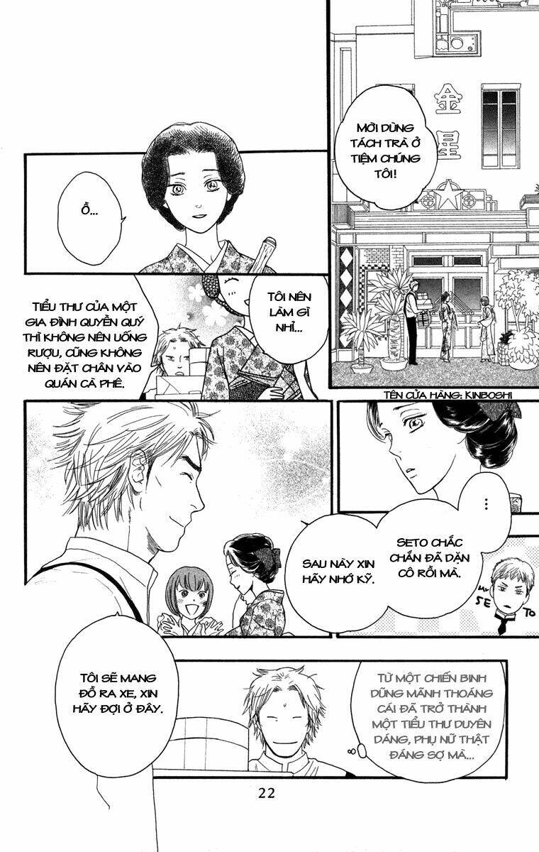 Golden Days Chapter 12 - Trang 18